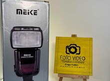 Meke flash