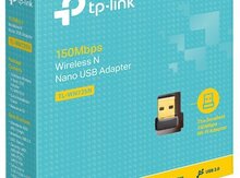 Wi-Fi adapter "TP-Link TL-WN725N"
