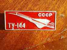 Значок 