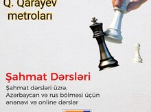 Şahmat dərsləri 