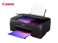 Canon Ink Jet Printer PIXMA G640 4620C009