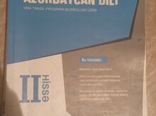 Test toplusu "Azerbaycan dili" 2 ci hissə