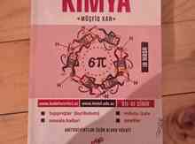 Qayda kitabı "Kimya"