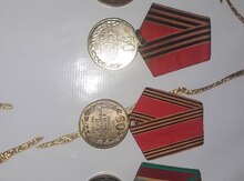 Medal