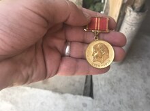 Medal