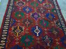 Kilim