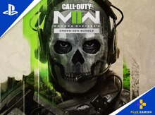 PS4/PS5 üçün "Call of Duty: Modern Warfare 2" oyunu