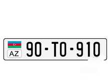 Avtomobil qeydiyyat nişanı - 90-TO-910
