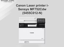 Printer "Canon Laser printer i-Sensys MF752Cdw (5455C012-N)"