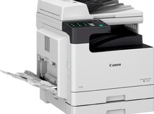 Printer "Canon imageRUNNER 2425i (4293C004AA)"