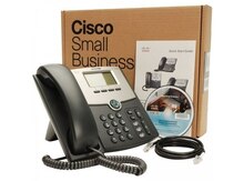 Cisco 502G IP phone