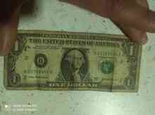 1 Dollar 2003 il 
