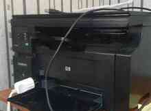 Printer "HP  laser jet 1132 mfp"