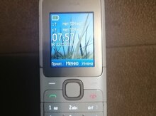 Nokia C2 Cyan 16GB