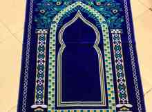 Namaz xalçası
