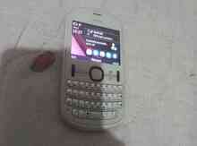 Nokia C30 White 32GB/2GB