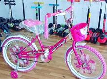 Velosiped 