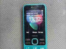 Nokia 150 (2020) Cyan
