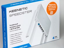 Wi-Fi router "Keenetic Speedster (KN-3010) AC1200"