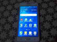 Samsung Galaxy Grand Prime Plus Gold 8GB/1.5GB