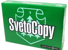 A4 kağızı "SvetoCopy"