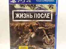 PS4 üçün "Days Gone" oyunu