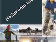 Söküntü işləri 