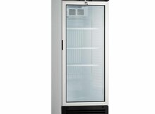 Vitrin soyuducu 330 LT 