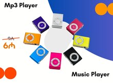 Mini MP3-pleyer
