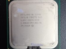 Prosessor "Intel Core 2 Duo 2.80 GHZ 64-bit E7400 LGA 775"