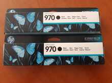 Kartric "HP 970, 971"