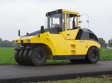 Vərdənə "BOMAG BW24RH", 2023 il 