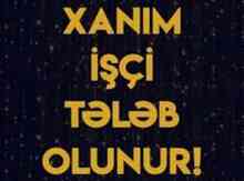 Satıcı-məsləhətçi tələb olunur