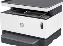 Printer "HP Neverstop Laser MFP 1200n"