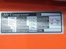 Kompressor "Newton"