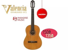 Klassik gitara "VALENCIA VC204"