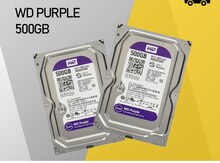 Sərt disk WD Purple 500 GB