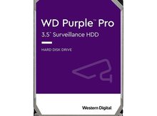 Sərt disk "WD Purple 10TB"