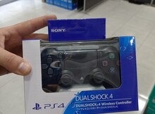 PS4 pultu