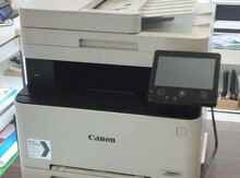 Sürət çıxardan "Canon MF643cdw"