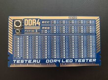 Слот тестер DDR4 (от Тимур Кан)