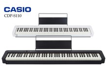 Elektro pianino "CDP-S110" 