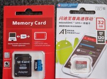 Micro card 32GB -256GB