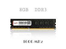 8GB DDR3 1600MHz