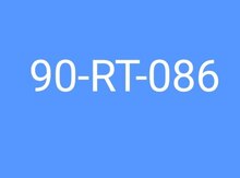 Avtomobil qeydiyyat nişanı - 90-RT-086