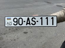 Avtomobil qeydiyyat nişanı - 90-AS-111
