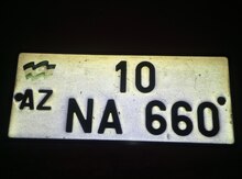 Avtomobil qeydiyyat nişanı - 10-NA-660