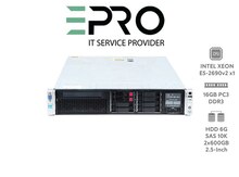 Server HP DL380p G8|E5-2690v2|16GB|2x600GB|HPE Gen8 2U rack