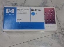 Kartric "HP Q6471A"