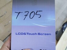 "Samsung Galaxy T705" ekranı